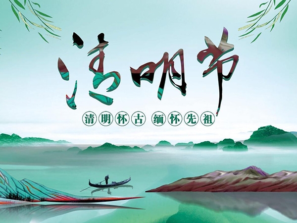 戳我试试