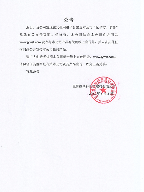 戳我试试